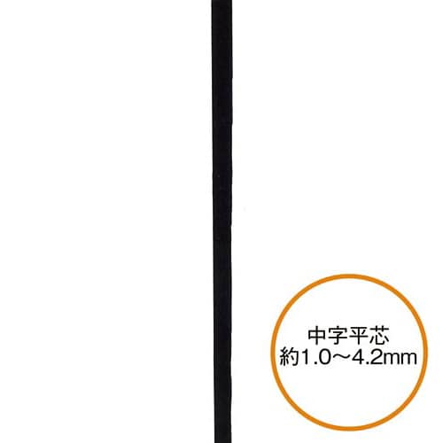 油性マーカー 中字平芯 赤