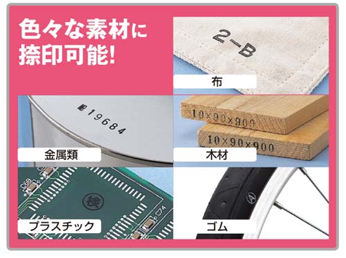 安い シヤチハタ TATスタンプインキ 大 白 STG-3シロ:当店人気の限定 