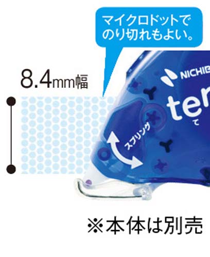 テープのりtenori強粘着詰替テープ10個