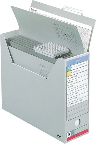 コクヨ ファイルボックス ｆｓ ｂタイプ 色厚板紙タイプ カウネット
