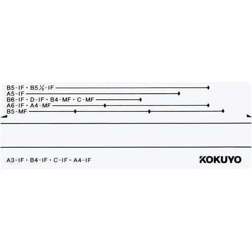 フォルダーラベル茶50片入 長さ85mm