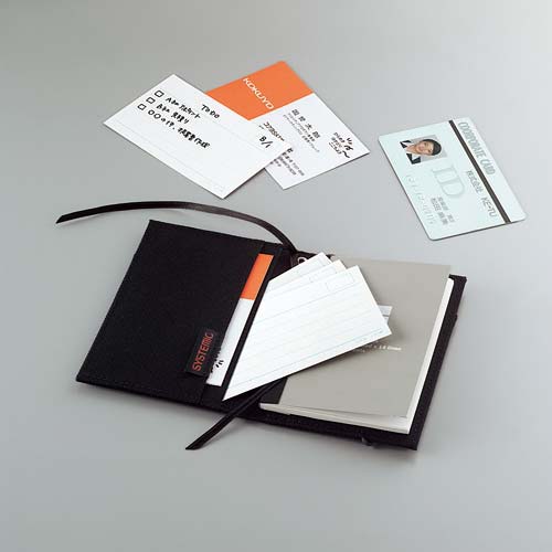 カバーノート(2冊収容タイプ)A7黒B罫30枚