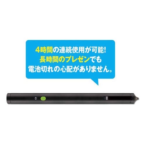 グリーンレーザーポインター ELP−G10