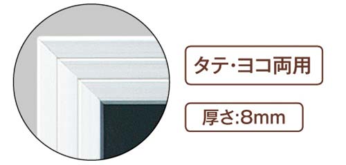 A~܏z