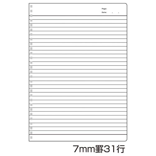 F.O.B WリングノートB5 A罫