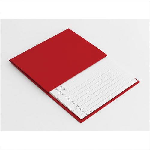 HF 電話帳(A5) 大人の電話帳 赤