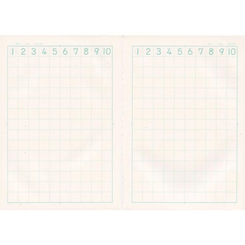 さんすう(14マス)