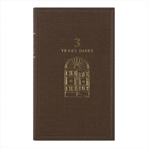 日記 3年連用 12395006 扉 茶