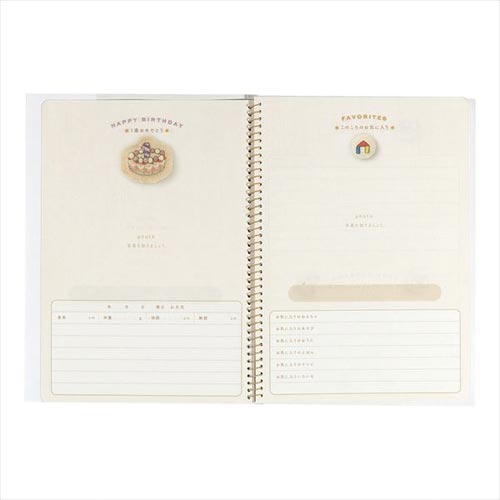 HF ダイアリー (B5) 育児 チョウチョ柄