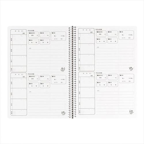 HF ダイアリー (A5) 出産準備