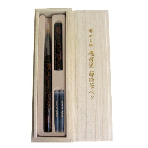蒔絵筆ペン 松唐草 白檀塗 UK15B−02