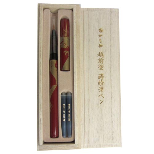 蒔絵筆ペン 龍 朱 漆塗 UK15B−05