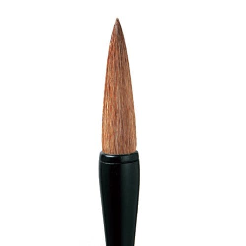 書道用筆 玉芳錦 7号 AJ−201