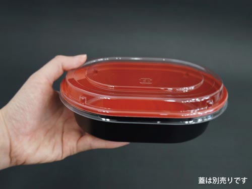 小判型丼容器 CTプチ丼 赤−BK身 600枚入