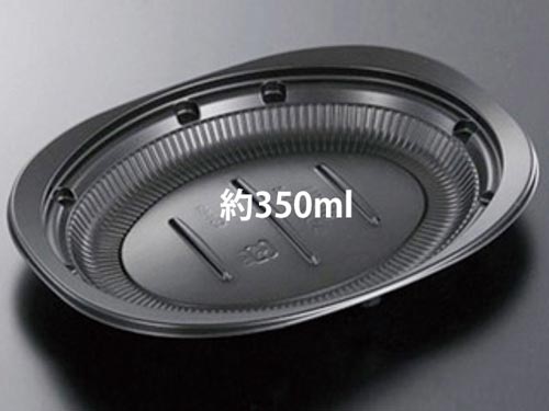 惣菜容器 ランチD24 BK 身 450枚入