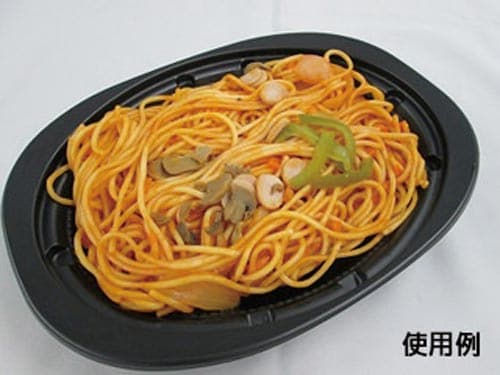 惣菜容器 ランチD24 BK 身 450枚入