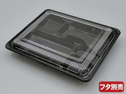弁当容器 CZ−222−1BS黒 身 600枚入