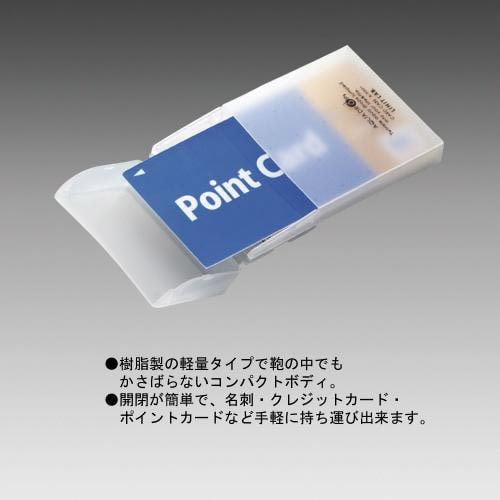 AQUA DROPs カードケース 青