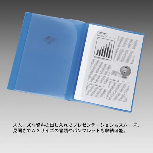 AQUAクリヤーブック(固定)6P 黄