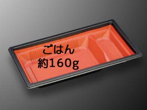 弁当 WF−302−32赤黒−BK身 600枚入
