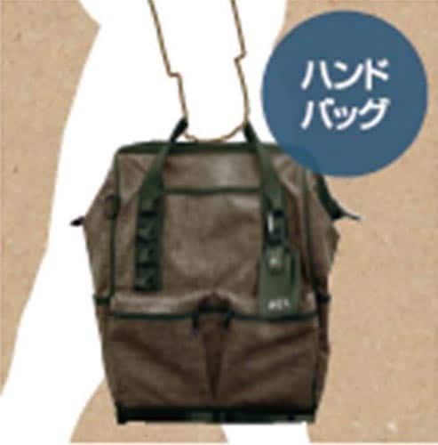 4WAY ツールバッグ (デニムブルー)