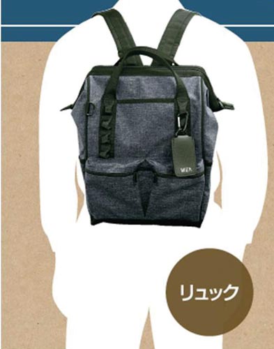 4WAY ツールバッグ (デニムブラウン)