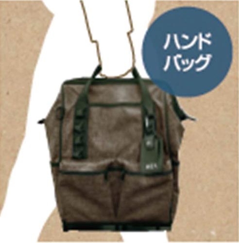 4WAY ツールバッグ (デニムブラウン)