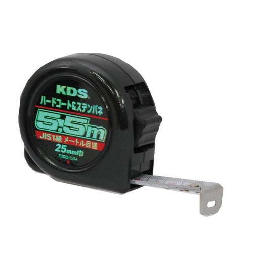 ハード&ステンバネコンベックス 25mm巾5.5m