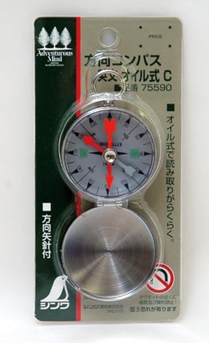 方向コンパス C オイル式 英文字