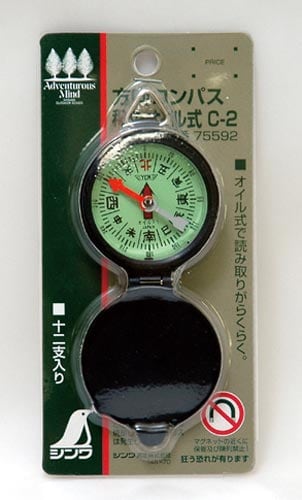 方向コンパス C−2 オイル式 和文字