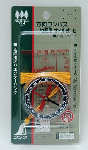 方向コンパス E オイル式 オリエンテーリング