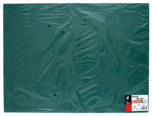 黒板 木製 A 無地 45×60cm