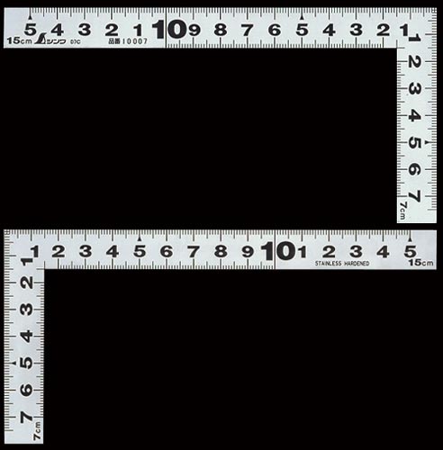 曲尺平ぴた シルバー 15cm 表裏同目