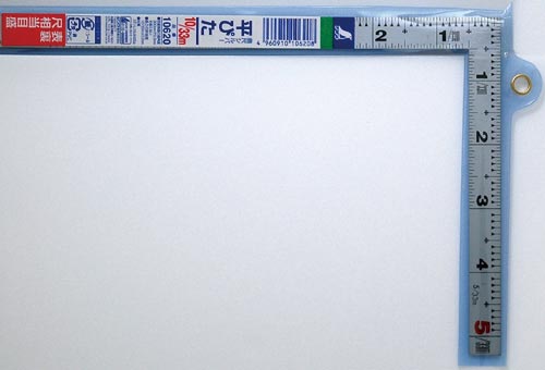 曲尺平ぴた シルバー 1尺 表裏同目