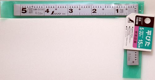 曲尺平ぴた シルバー 5寸/15cm 併用目盛