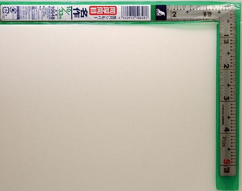 曲尺同厚 シルバー 1尺 表裏同目 名作