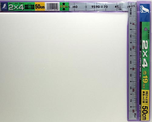 曲尺ツーバイフォー シルバー 2×4/50cm