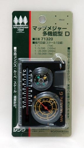 マップメジャー D 多機能型