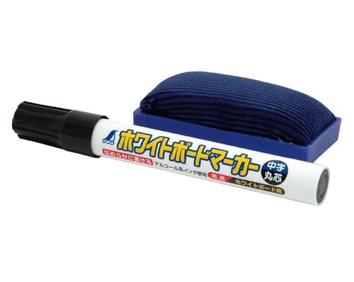 ホワイトボード ASW 無地 横 30×45cm