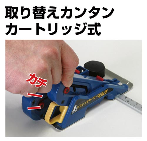 ビスピッチマーカー マルチ 5段ピッチ