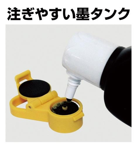 ビスピッチマーカー マルチ 5段ピッチ