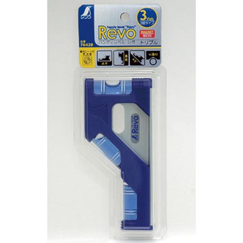 ハンディレベル Revo トリプル マグネット付