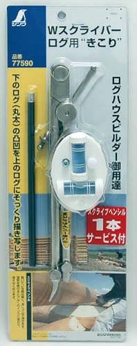 ダブルスクライバー きこり ログ用