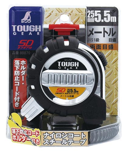 コンベックス タフギア SD 25−5.5m