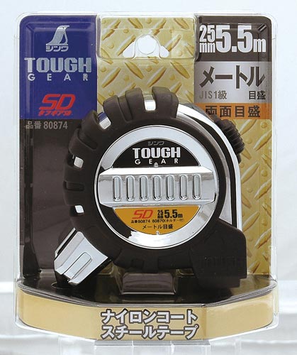 コンベックス タフギア SD 25−5.5m