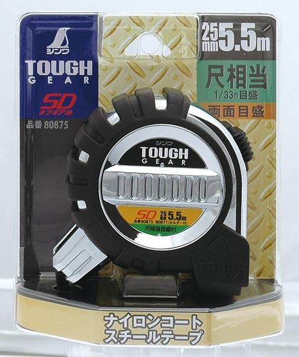 コンベックス タフギア SD 25−5.5m