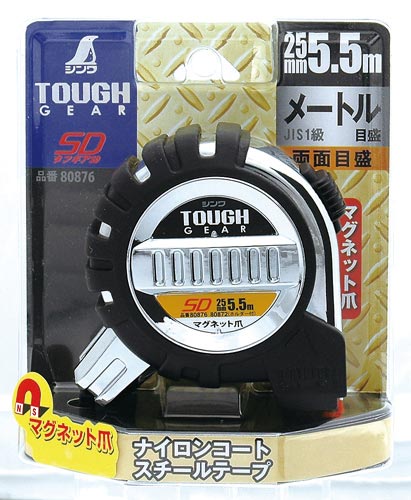コンベックス タフギア SD 25−5.5m