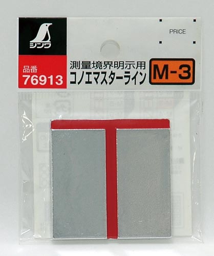 コノエマスターライン M−3 T 貼付用