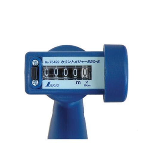 カウントメジャー E20−S