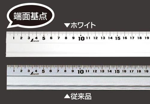 アルミ定規 アル助ホワイト 30cm
